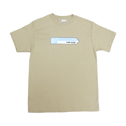 Porn Star Camera Tee (Sand)